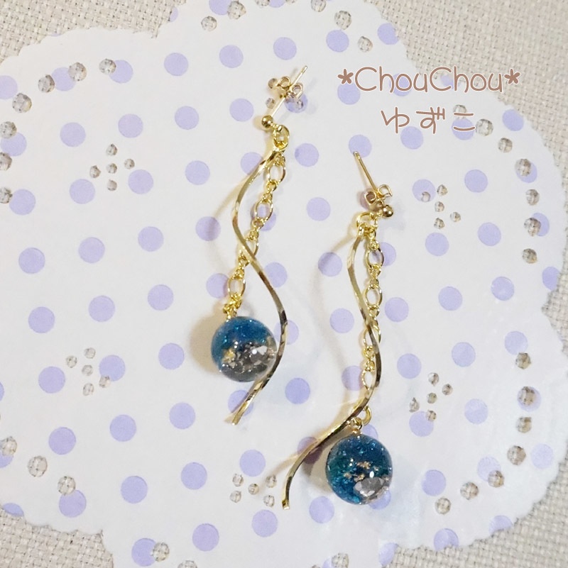 宇宙ピアス【イヤリング可】