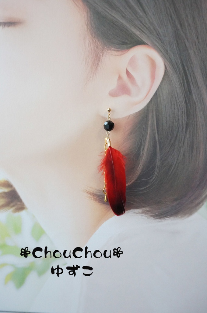 【ツイステ】スカラビア寮イメージ アシンメトリーピアス【イヤリング変更可】