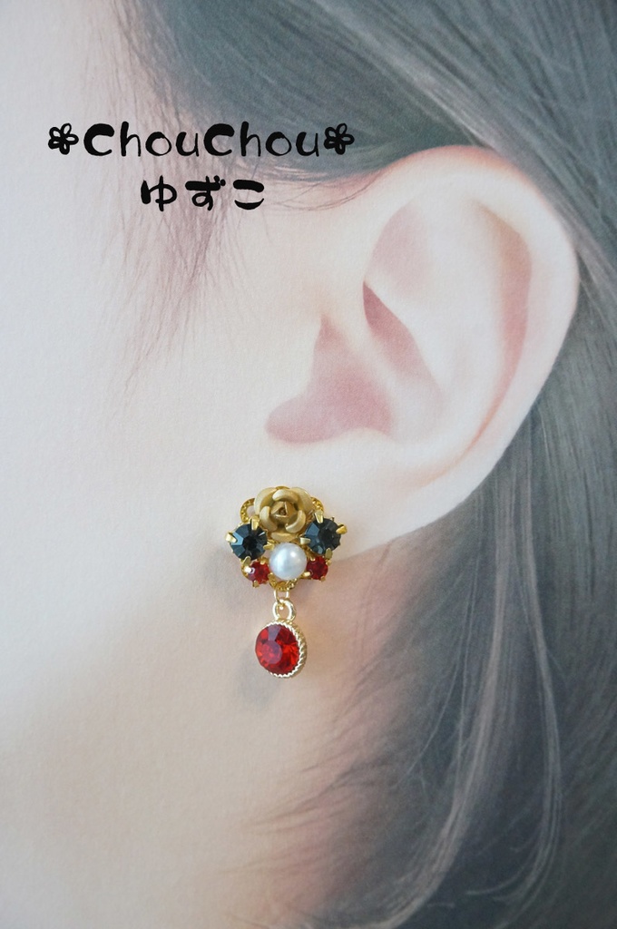 【ツイステ】スカラビア寮イメージ アシンメトリーピアス【イヤリング変更可】