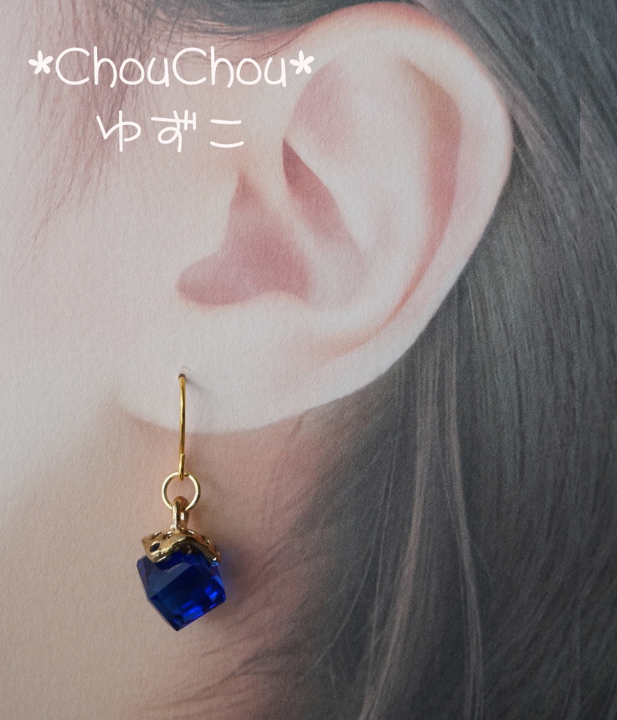 【ツイステ】デュースイメージ アシンメトリーピアス【イヤリング変更可】