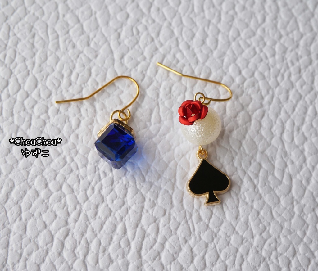 【ツイステ】デュースイメージ アシンメトリーピアス【イヤリング変更可】