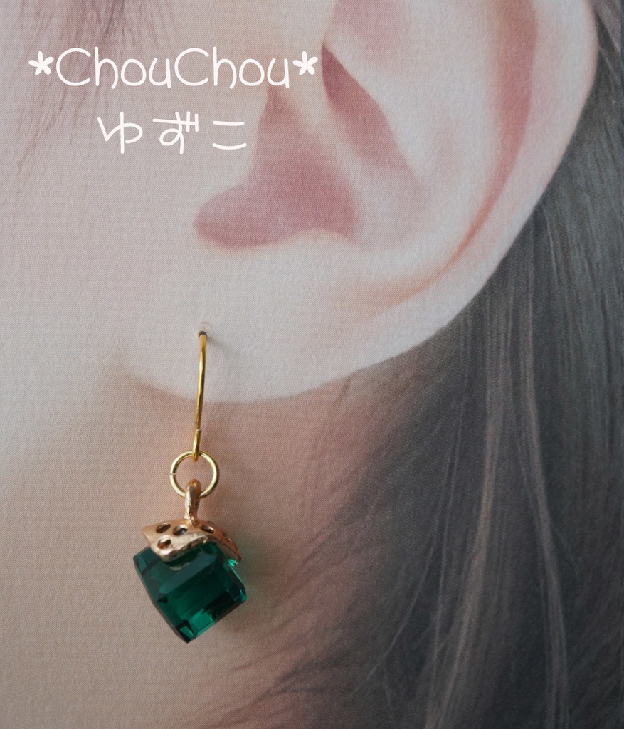 【ツイステ】トレイイメージ アシンメトリーピアス【イヤリング変更可】