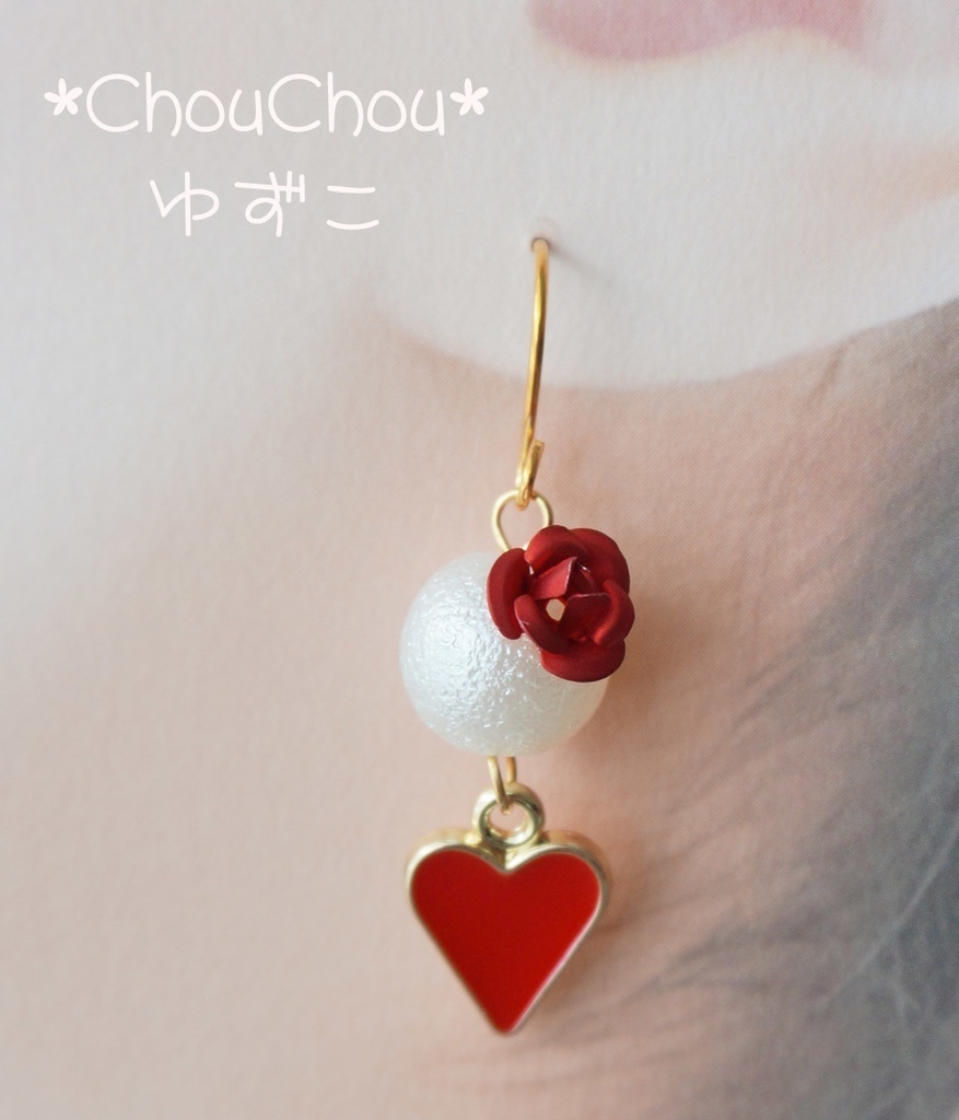 【ツイステ】ハーツラビュル アシメピアス【イヤリング変更可】