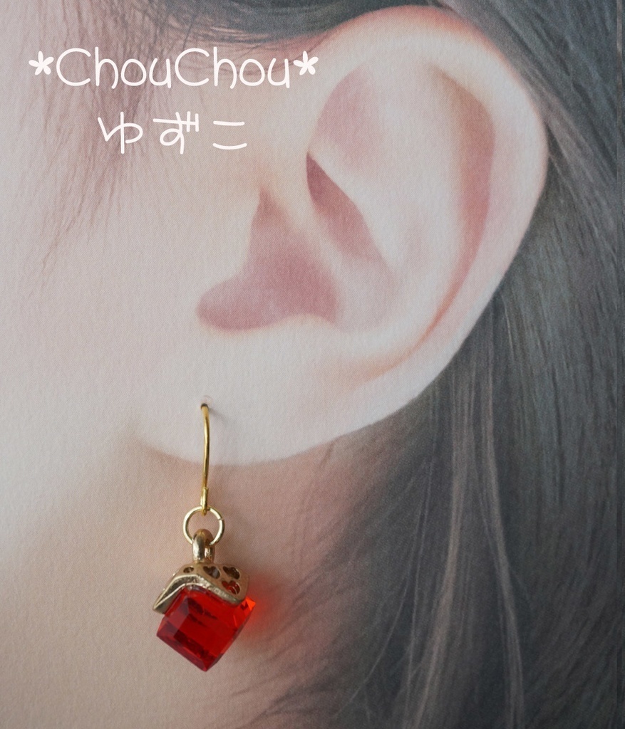 【ツイステ】ハーツラビュル アシメピアス【イヤリング変更可】