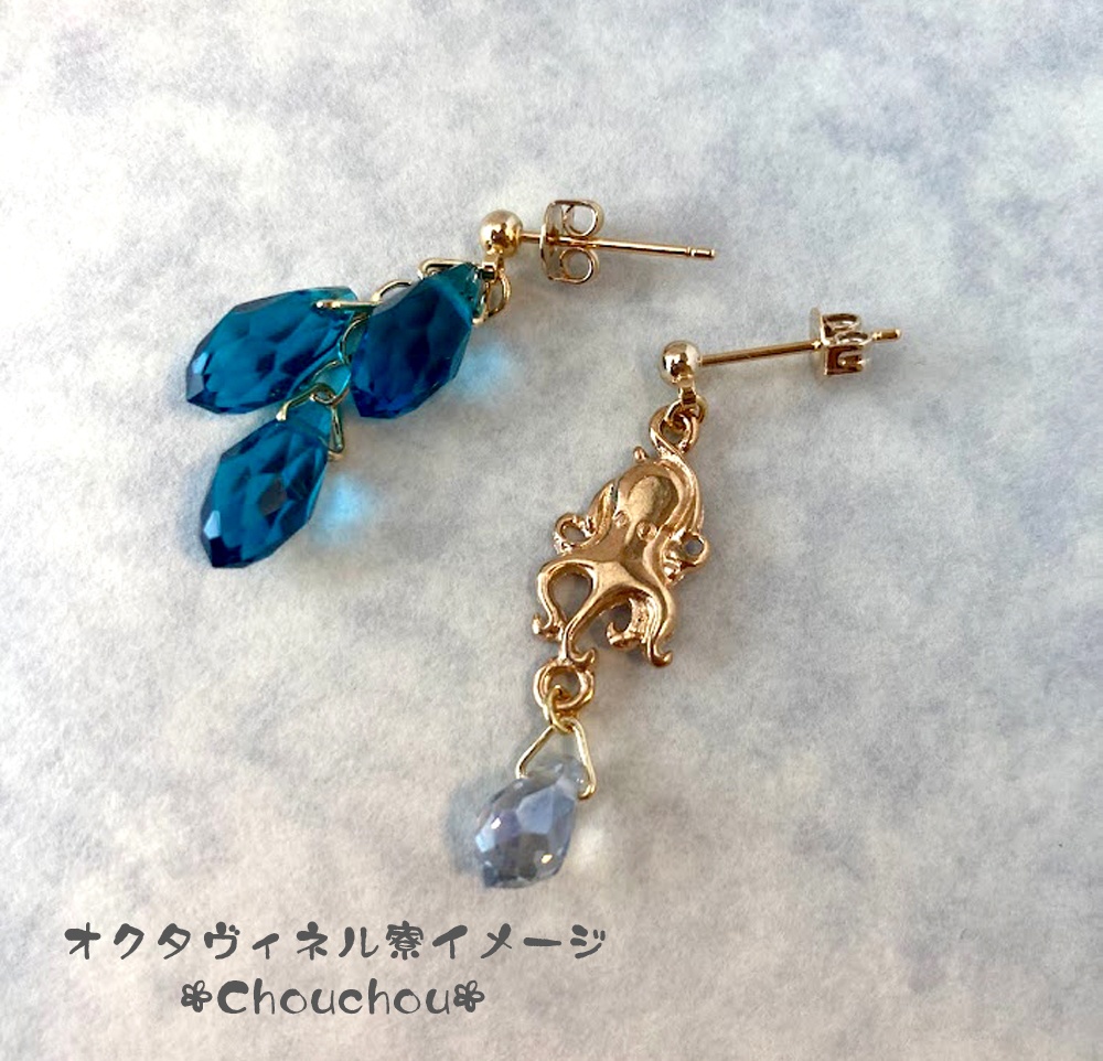 【再販】オクタビネル寮イメージのアシメピアス【リニューアル】