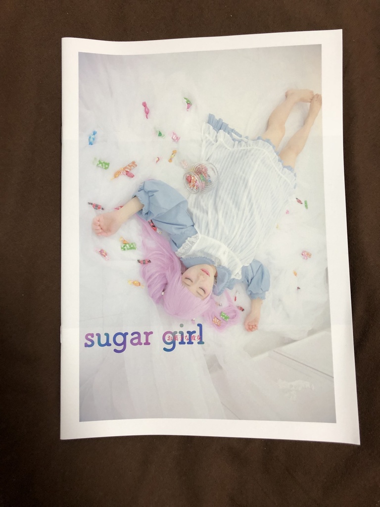 sugar girl