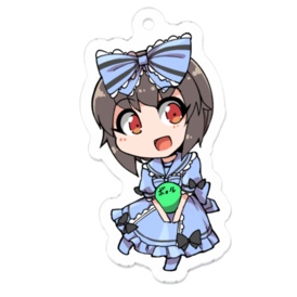 自宅でナチュラルに女装する男子アクリルキーホルダー