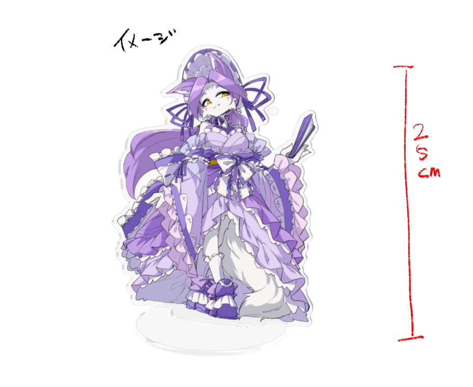 【夏コミ事前受注】フリフリモフモフ王国 超でかアクリルフィギュア