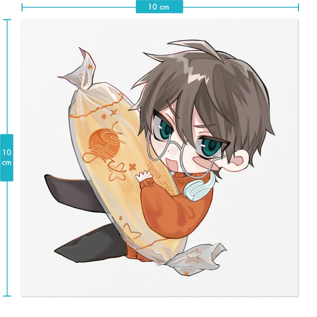 とまれ / ステッカー ②