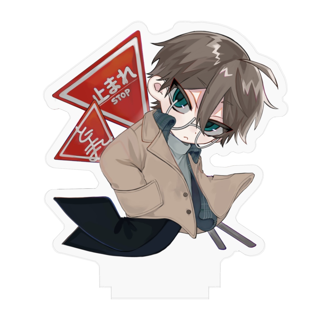 とまれ / アクリルフィギュア ①