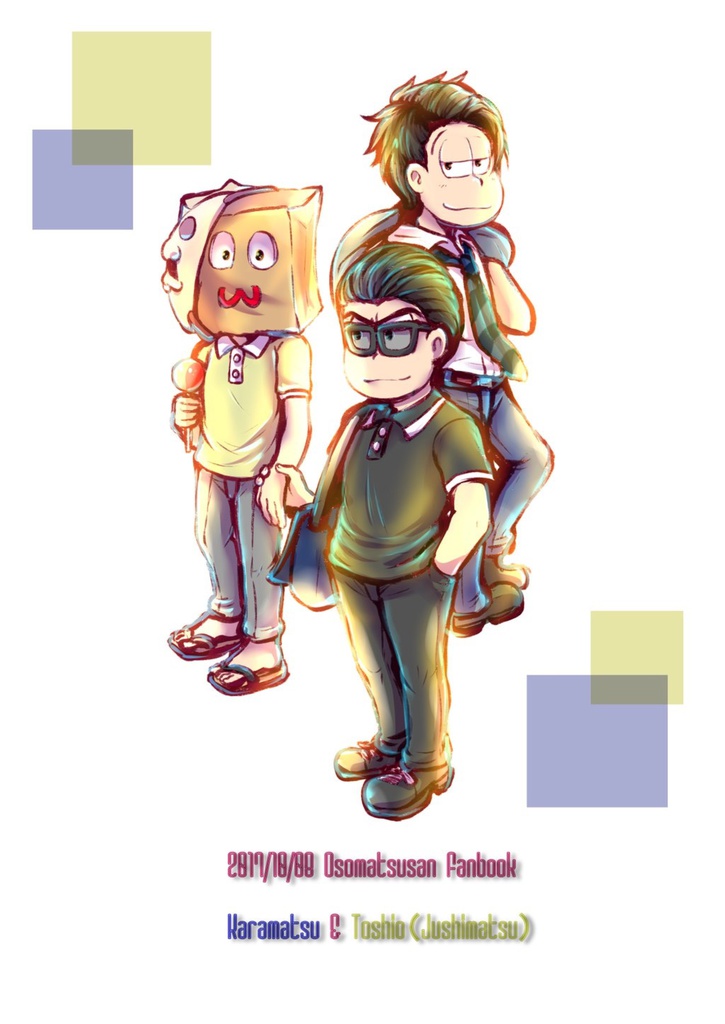 祭囃子と花火の音