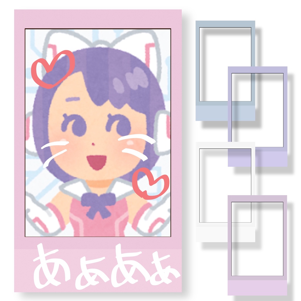 チェキフレーム