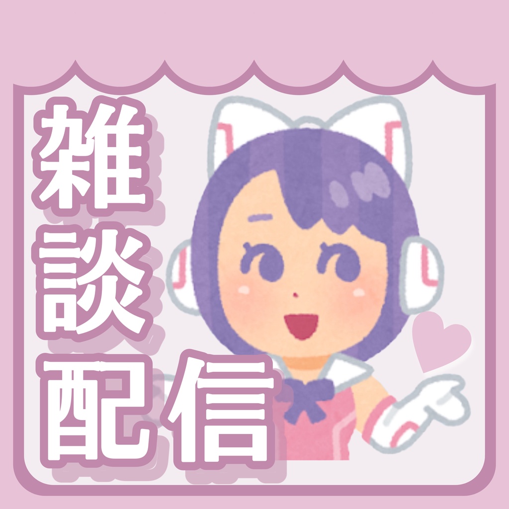IRIAMサムネフレーム