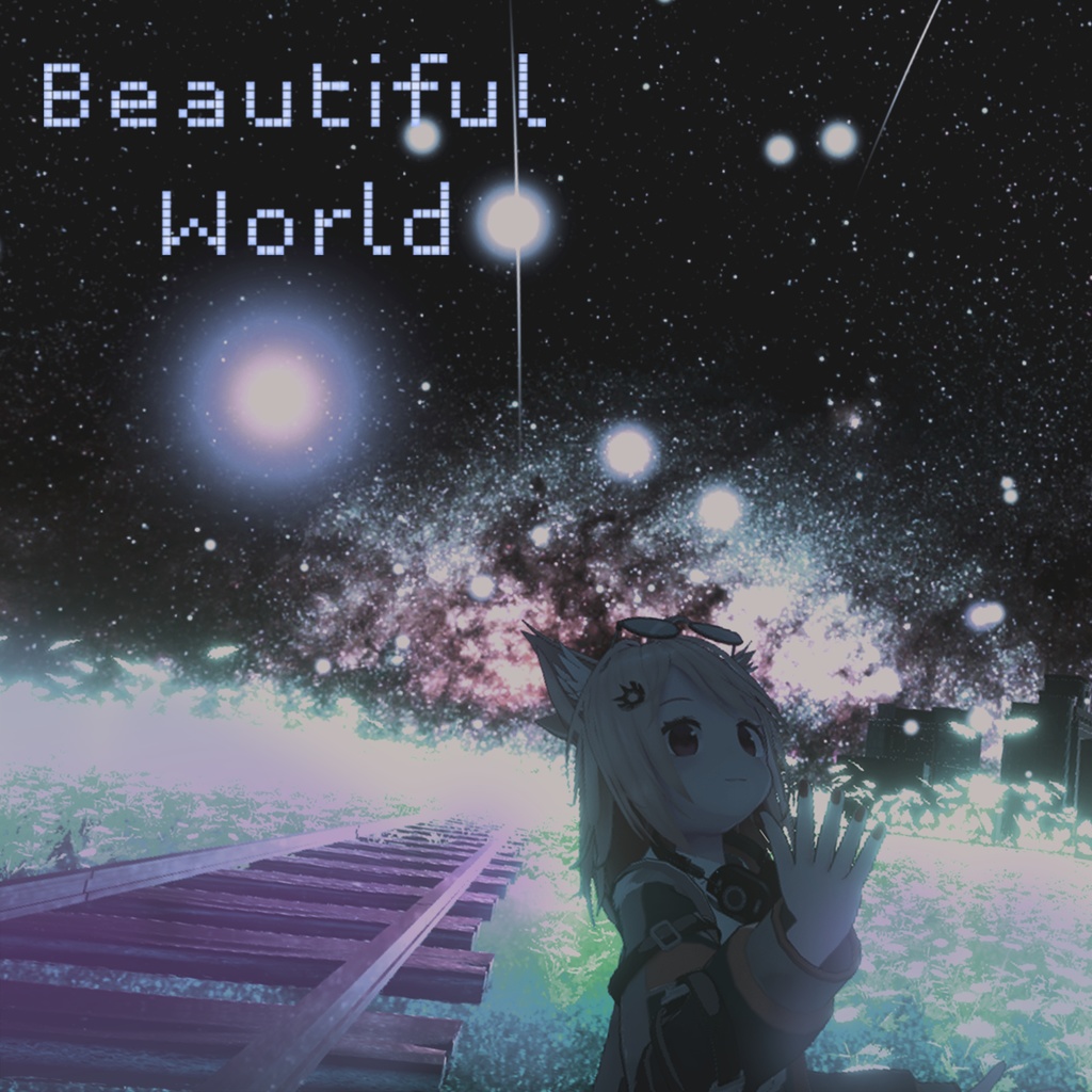 EP[Beautiful World]