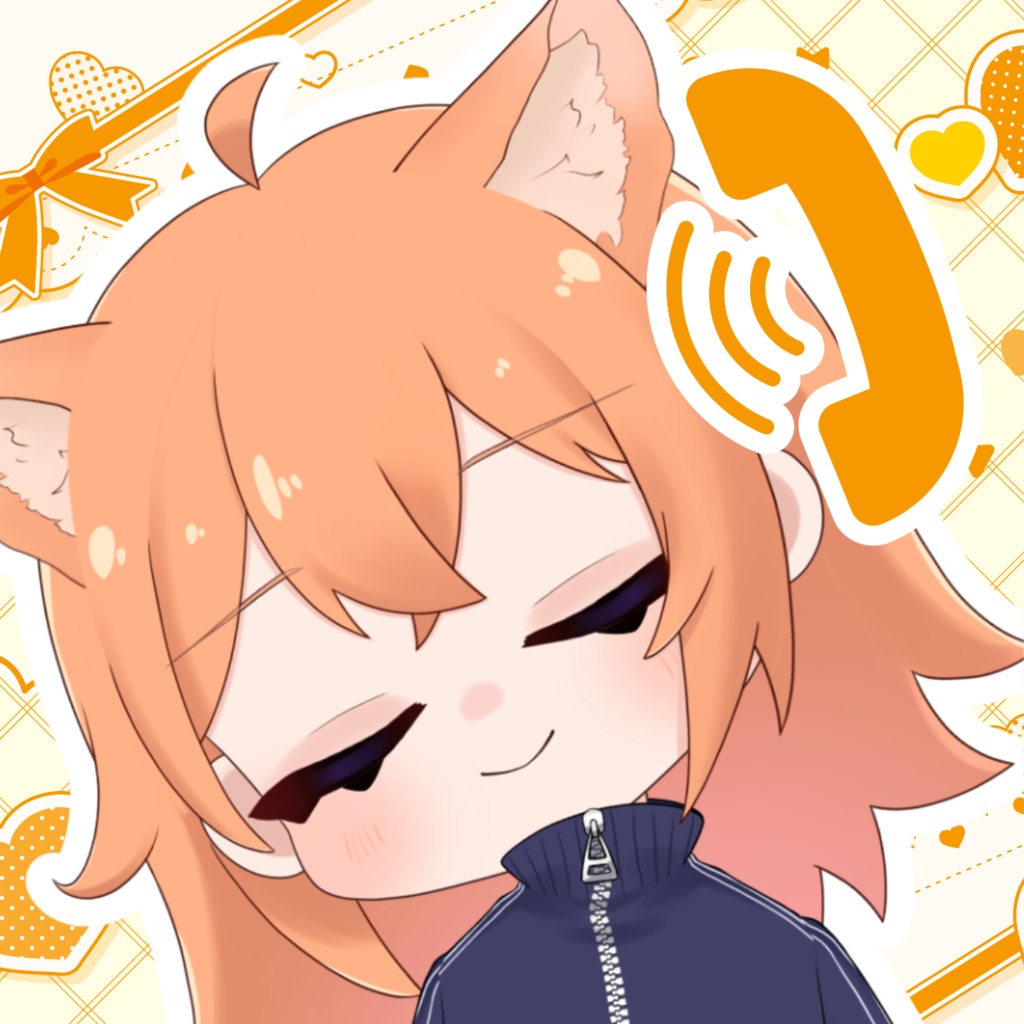 ぴこんちゃん通話ボイス