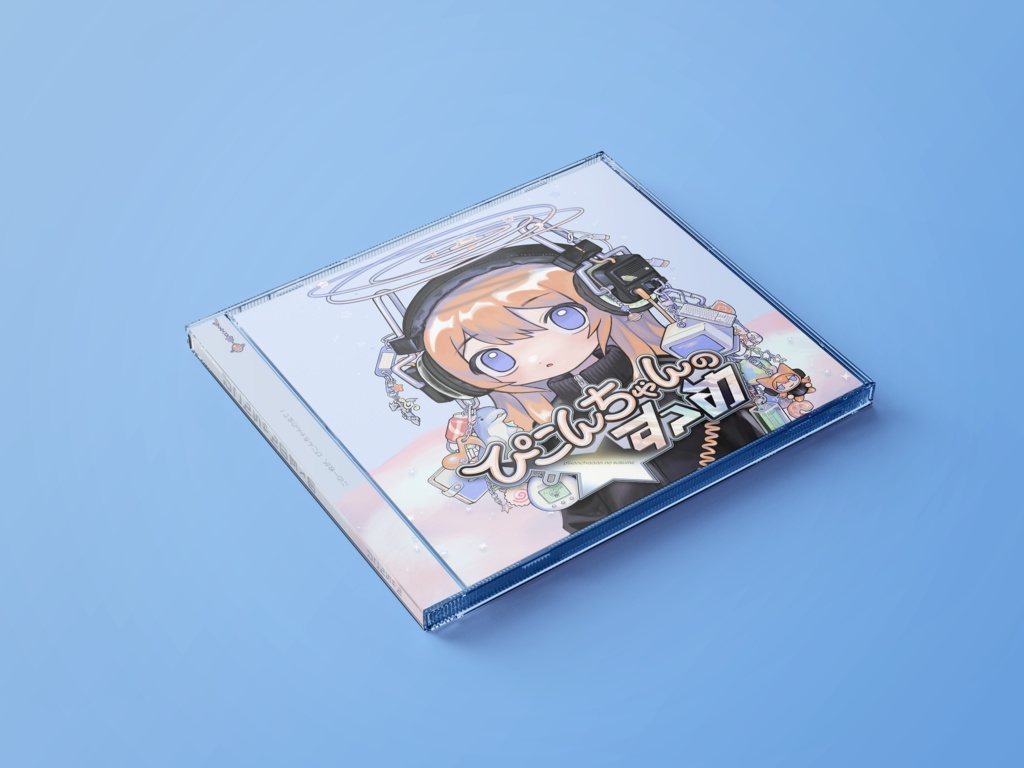 1st full album「ぴこんちゃんのすゝめ」