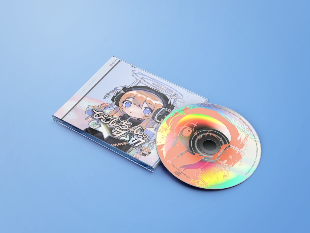 1st full album「ぴこんちゃんのすゝめ」