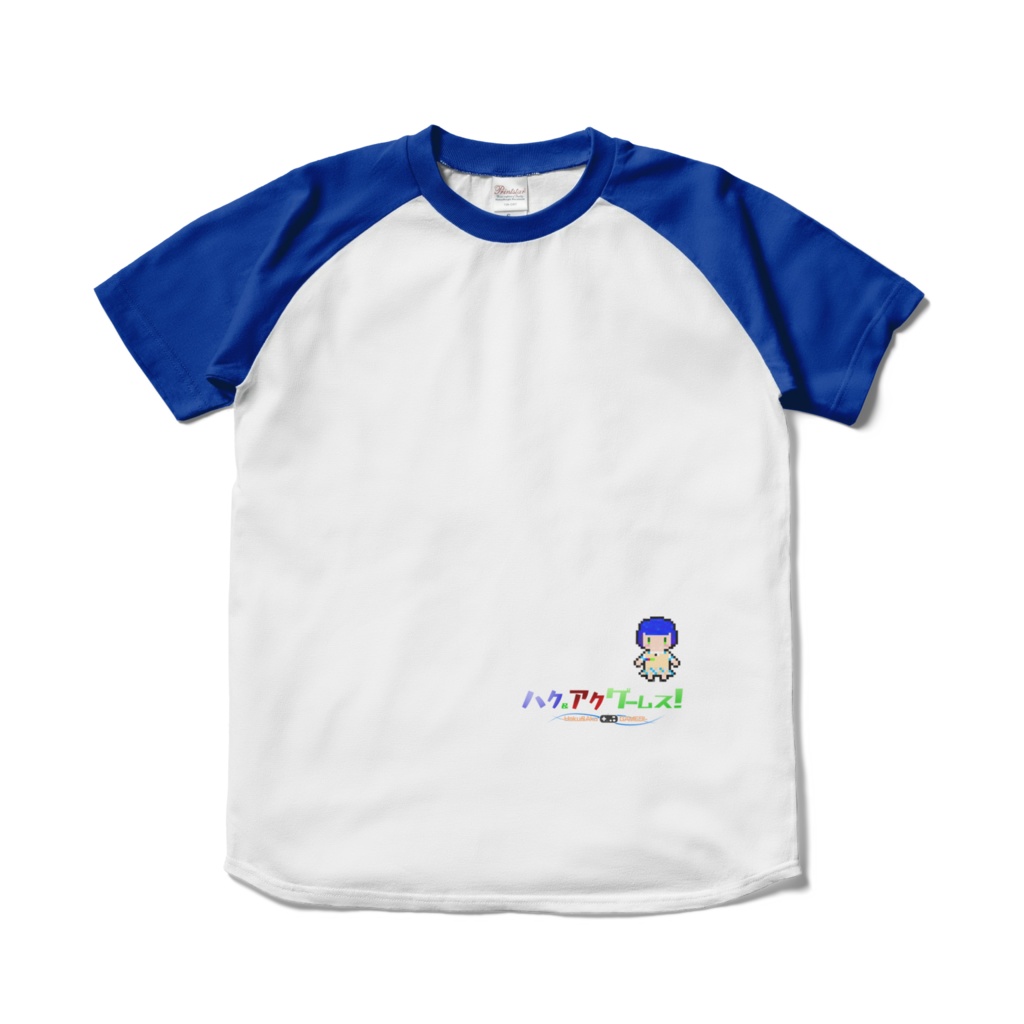 ハク＆アク！ロゴドットTシャツ