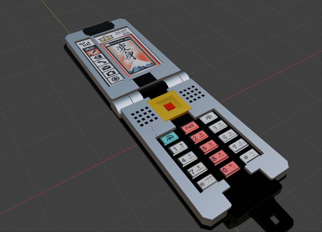 ShodoPhone