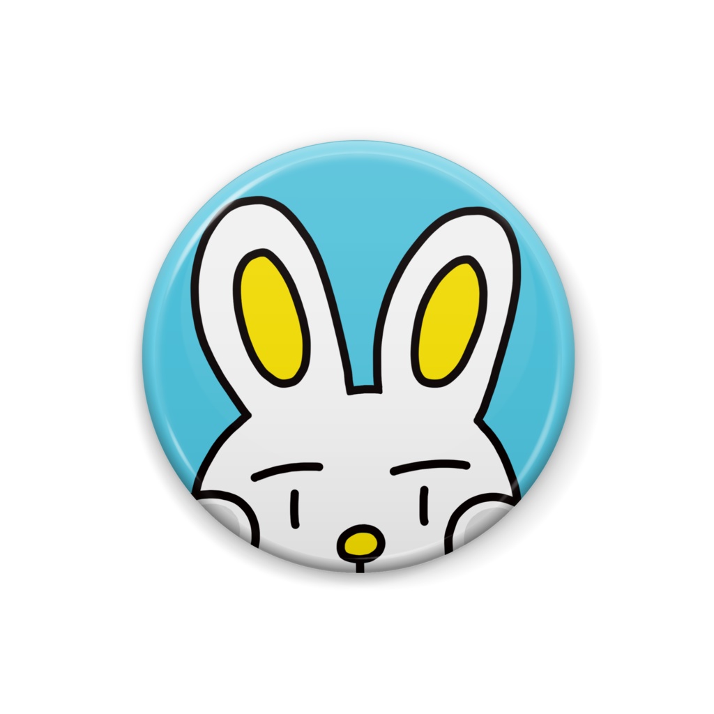 ひょっこりひまうさぎ
