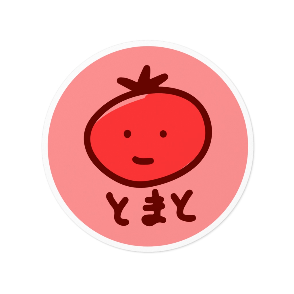 ただのとまと