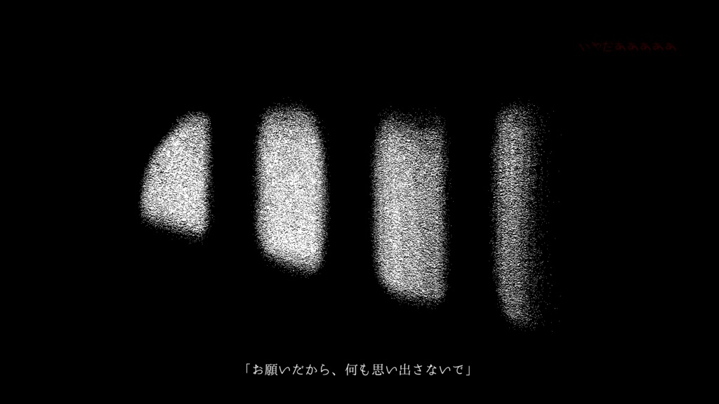 【CoC6版】君でよかった SPLL:E190043