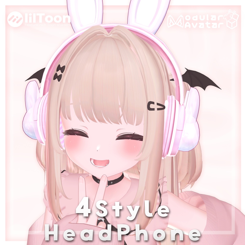 【6アバター設定済】4Style HeadPhone【セミ対応/MA・PB対応】