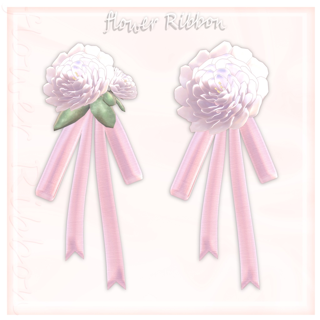 【All Avatar】Flower Ribbon【セミ対応/MA・PB対応】