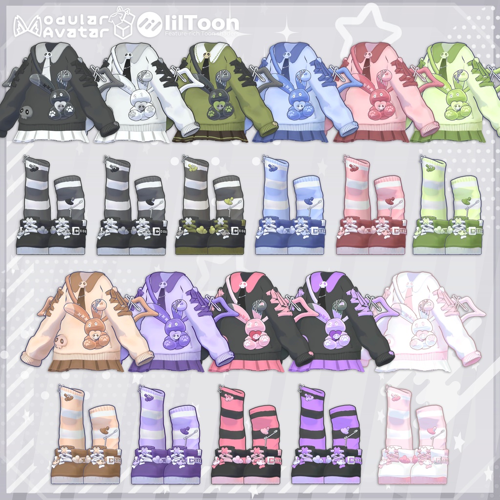 【MA対応】うさくろみにょん【#まめふれんず対応】