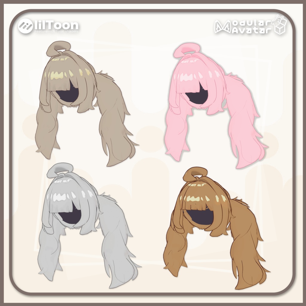 【MA対応】はねっけツインテール【#まめふれんず対応】