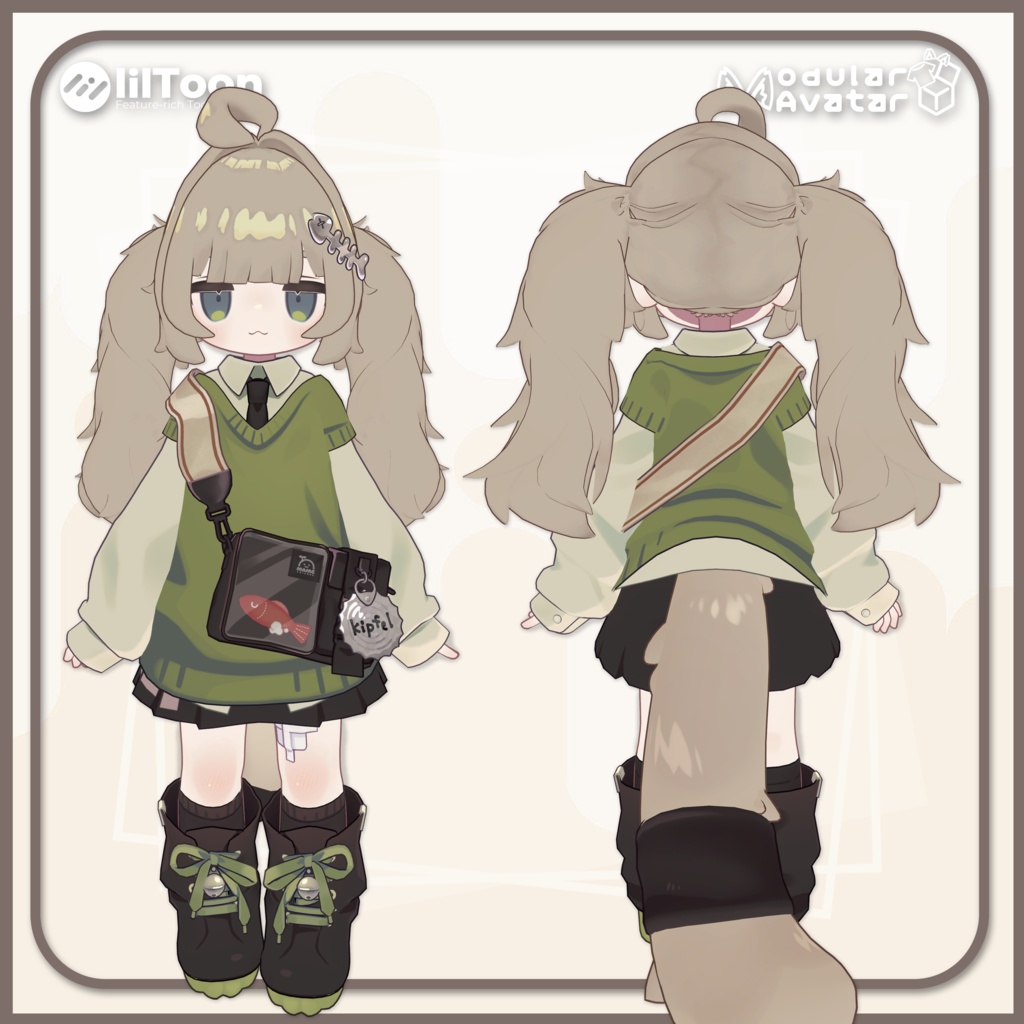 【MA対応】はねっけツインテール【#まめふれんず対応】