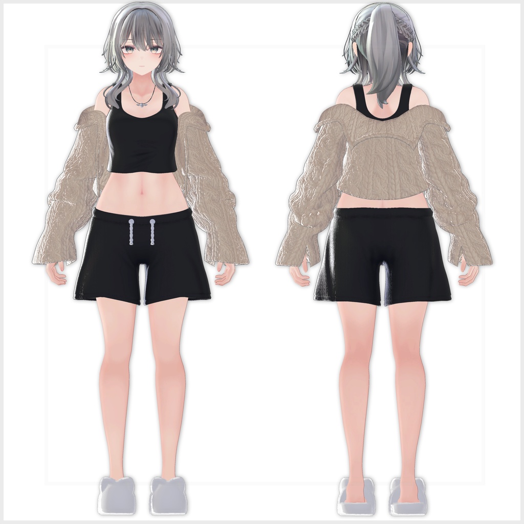 【複数アバター対応】‐ Chill Wear ‐ 【MA設定済】