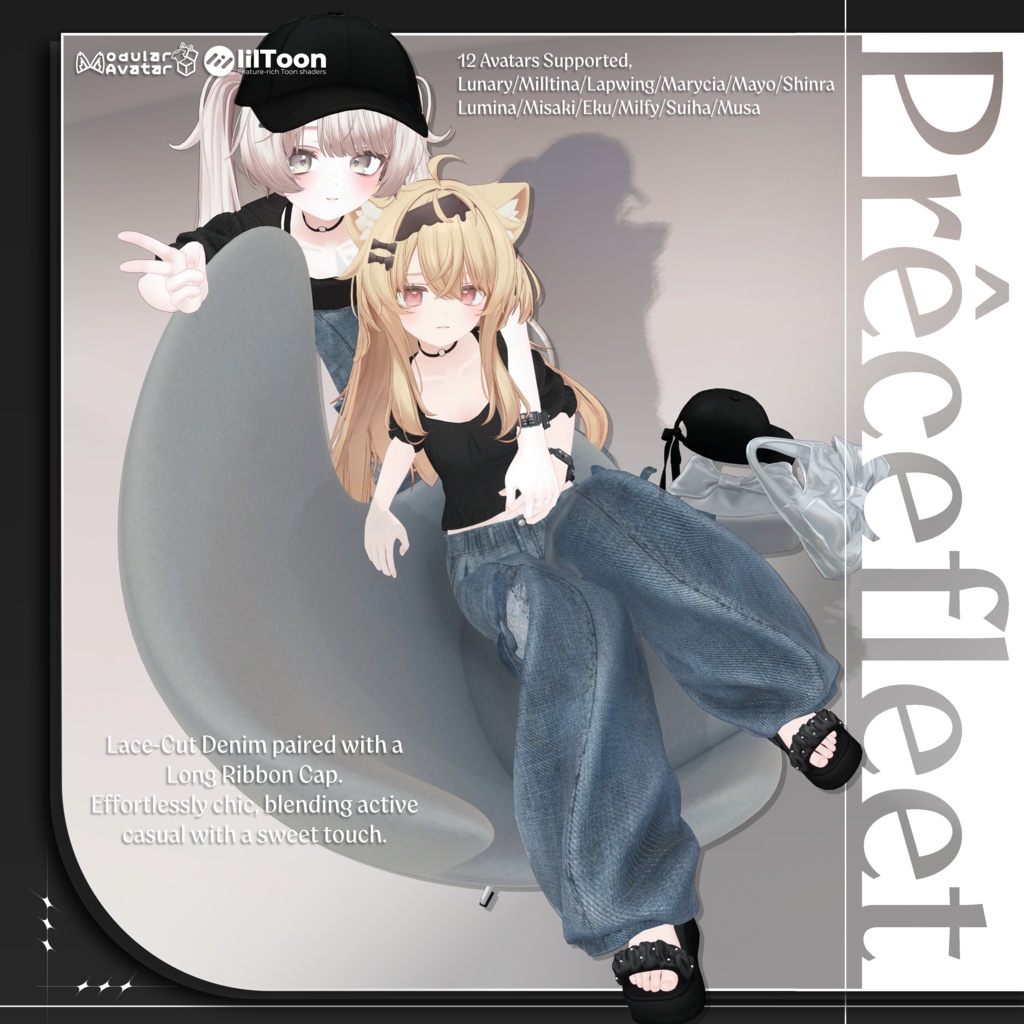✨️06/20 12:00 販売開始✨️ 《 Prêcefleet ‐ プレセフリート ‐ 》 🔔24hスペシャルプライス🔔【12アバター/MA対応】