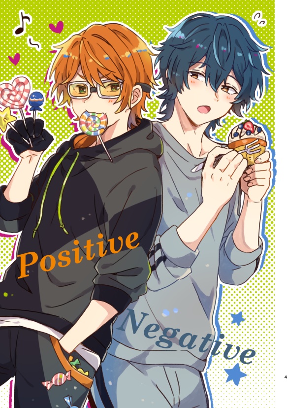 【ネコポス】GREEN COLOR PALLET