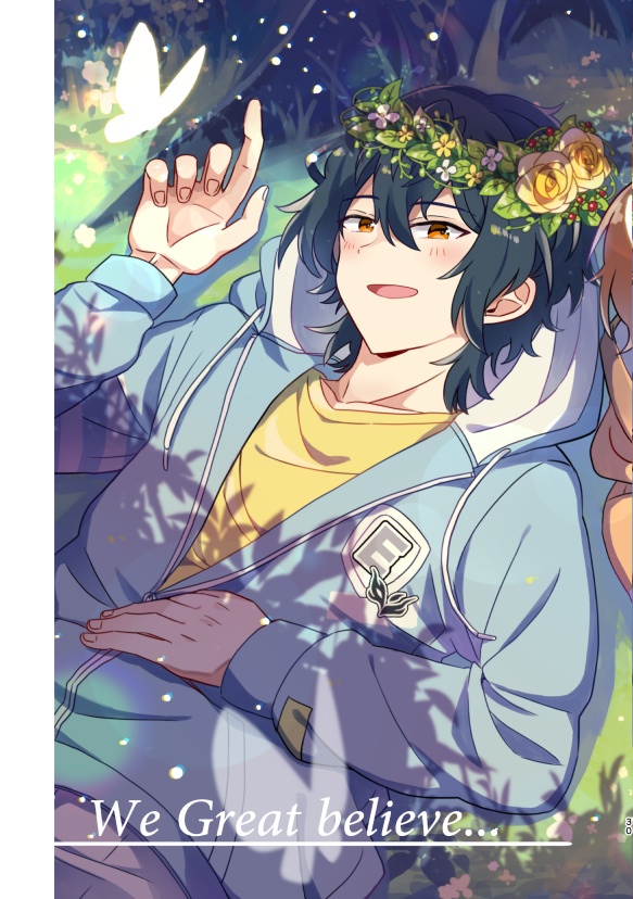 【ネコポス】GREEN COLOR PALLET