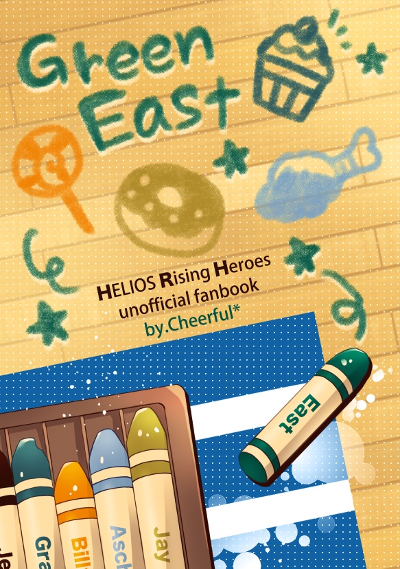 【ネコポス】GREEN COLOR PALLET