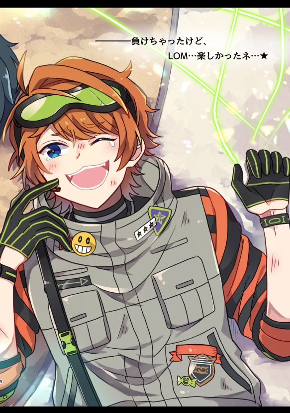 【ネコポス】GREEN COLOR PALLET