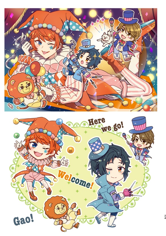 【ネコポス】GREEN COLOR PALLET