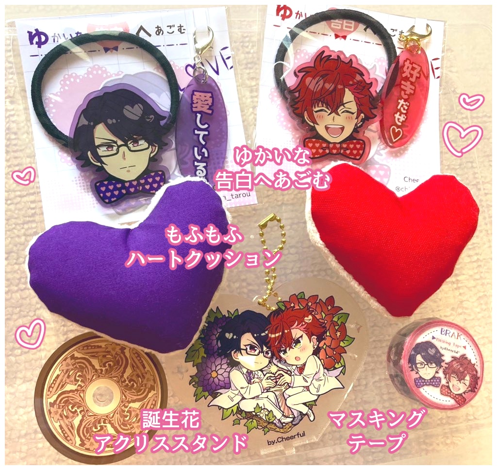 【ネコポス】ブラアキ 誕生花 アクリルスタンド