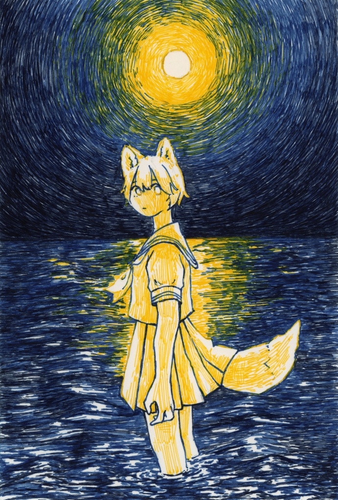 原画『僕だけが知っている』