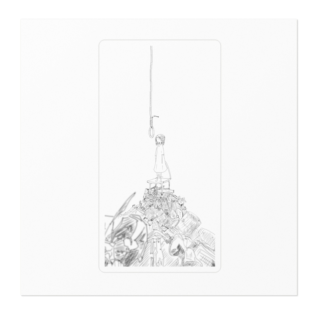 生きていける気がしないステッカー