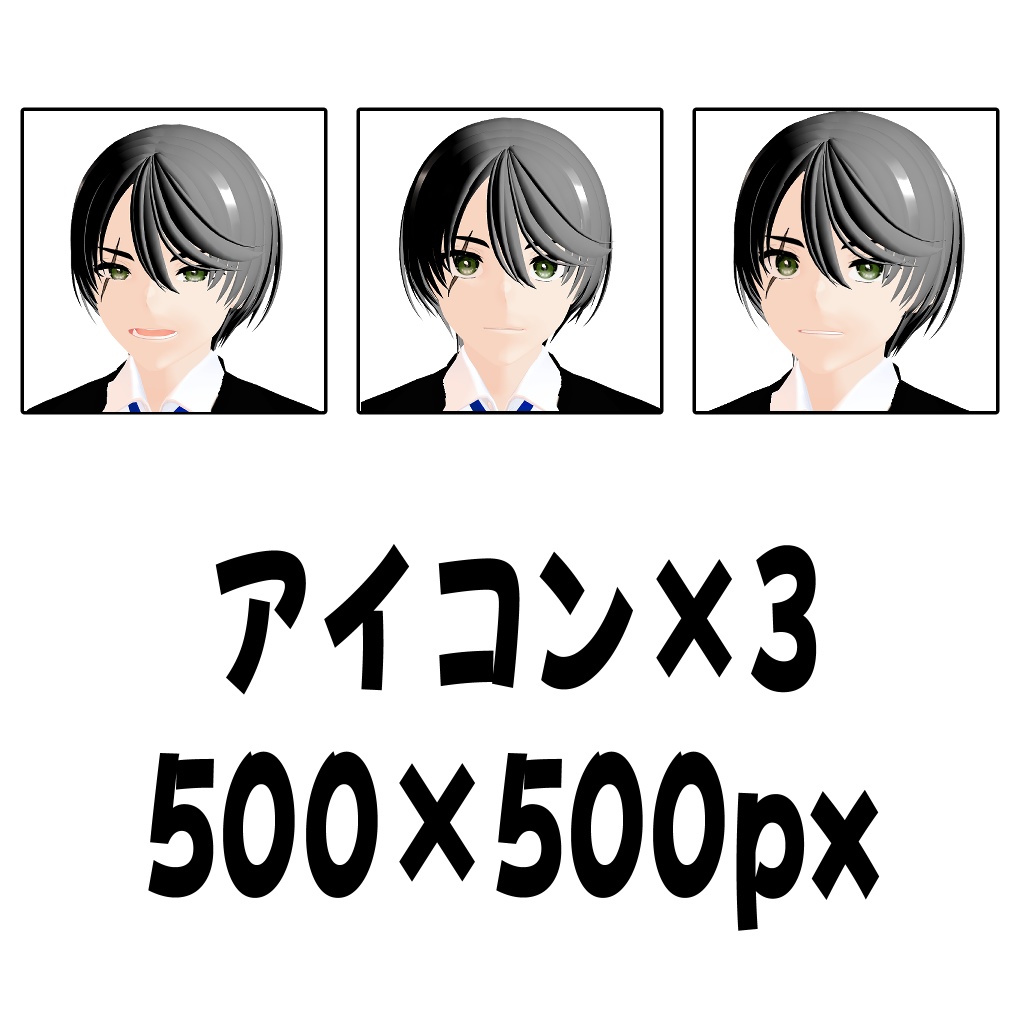 【1点限定】右目に傷のある男オリジナルモデル Original model【商用化】VRChat可 vrmモデル【3D Vtuber set】
