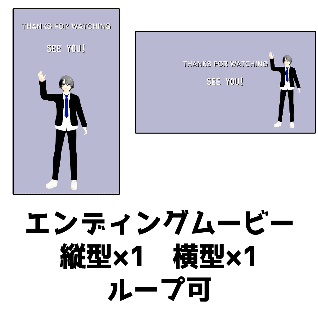 【1点限定】右目に傷のある男オリジナルモデル Original model【商用化】VRChat可 vrmモデル【3D Vtuber set】