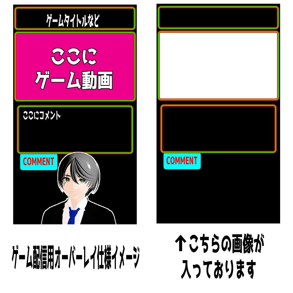 【1点限定】右目に傷のある男オリジナルモデル Original model【商用化】VRChat可 vrmモデル【3D Vtuber set】