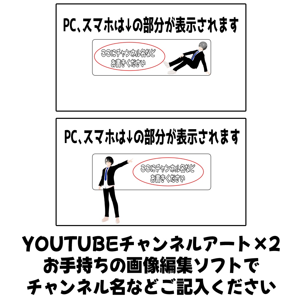 【1点限定】右目に傷のある男オリジナルモデル Original model【商用化】VRChat可 vrmモデル【3D Vtuber set】