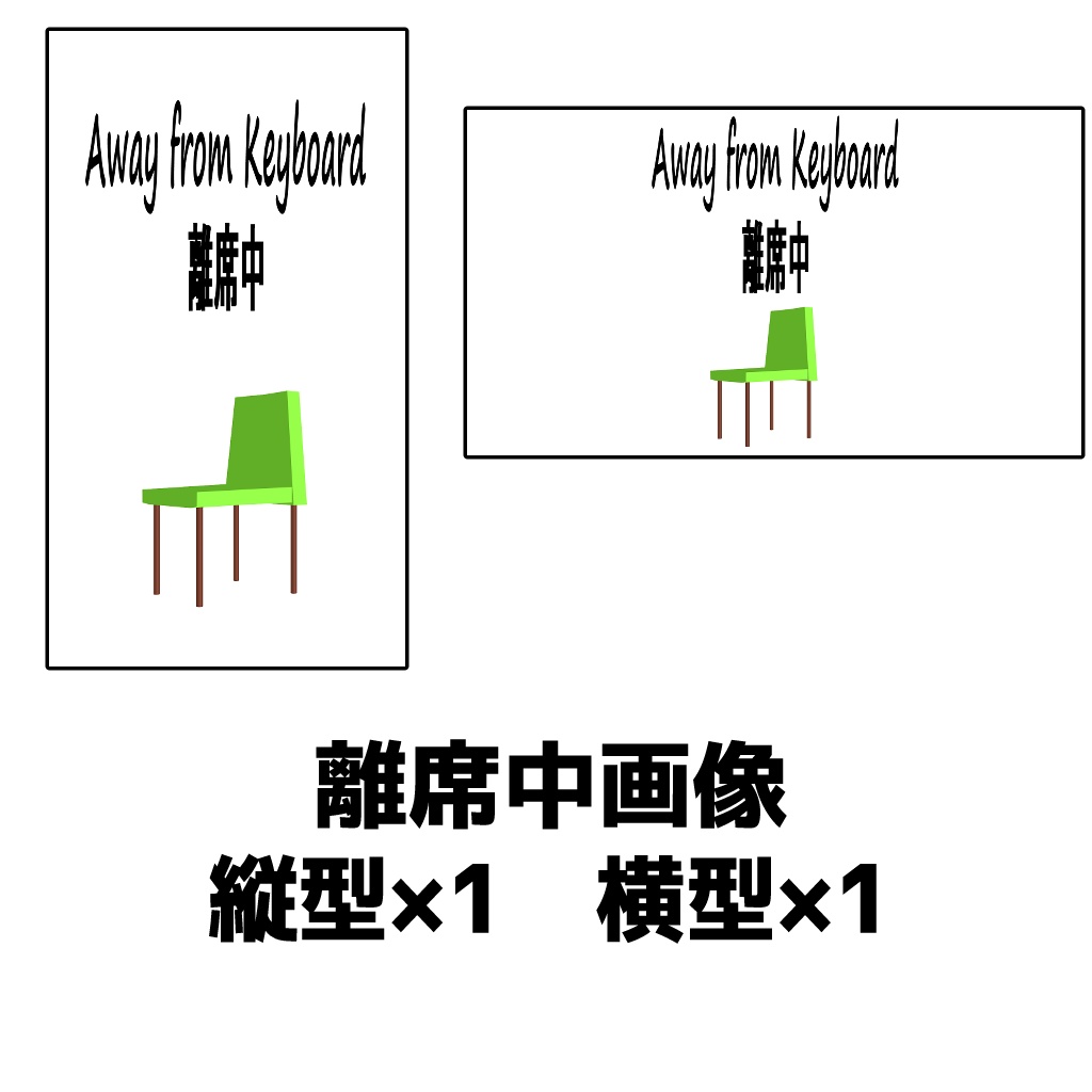 【1点限定】右目に傷のある男オリジナルモデル Original model【商用化】VRChat可 vrmモデル【3D Vtuber set】