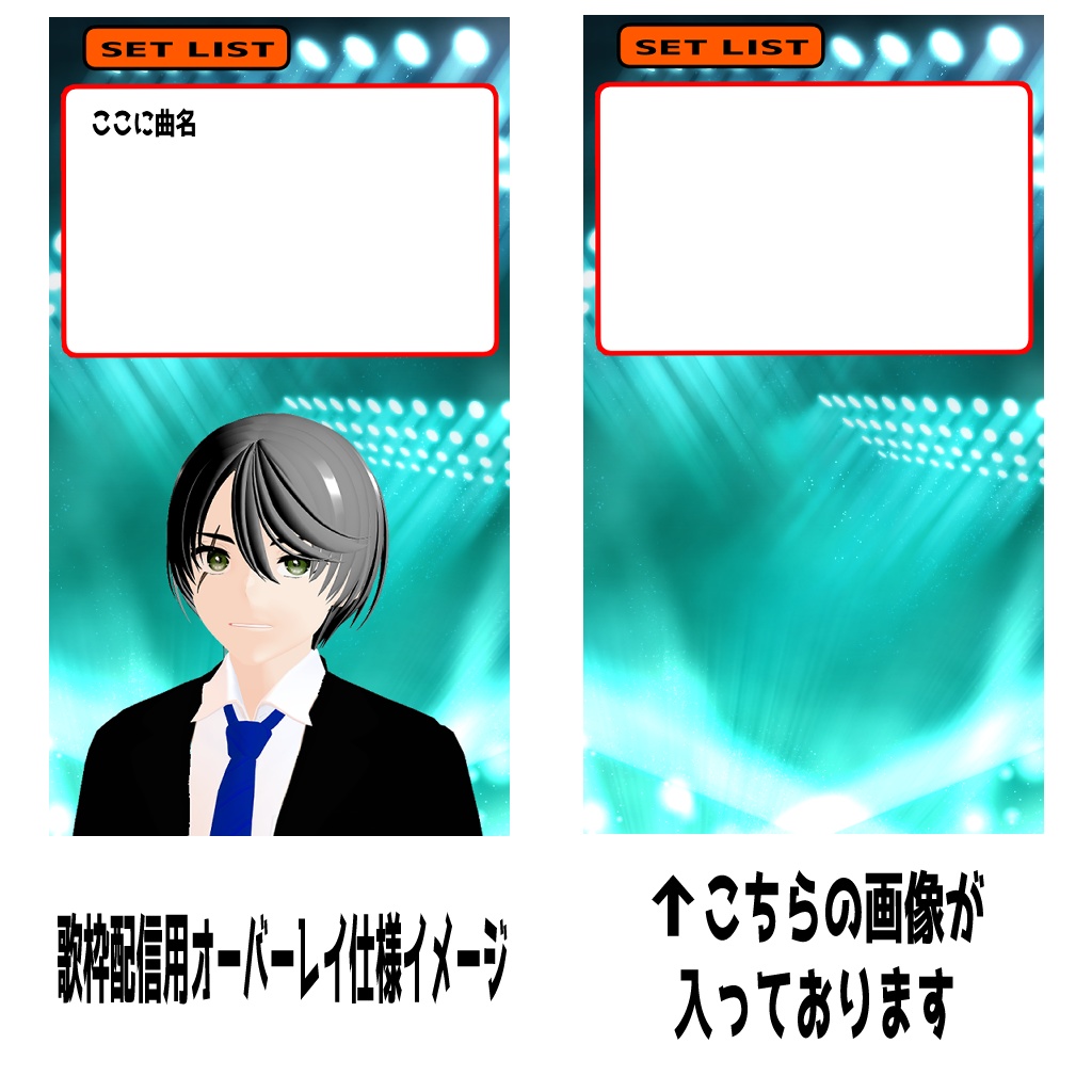 【1点限定】右目に傷のある男オリジナルモデル Original model【商用化】VRChat可 vrmモデル【3D Vtuber set】