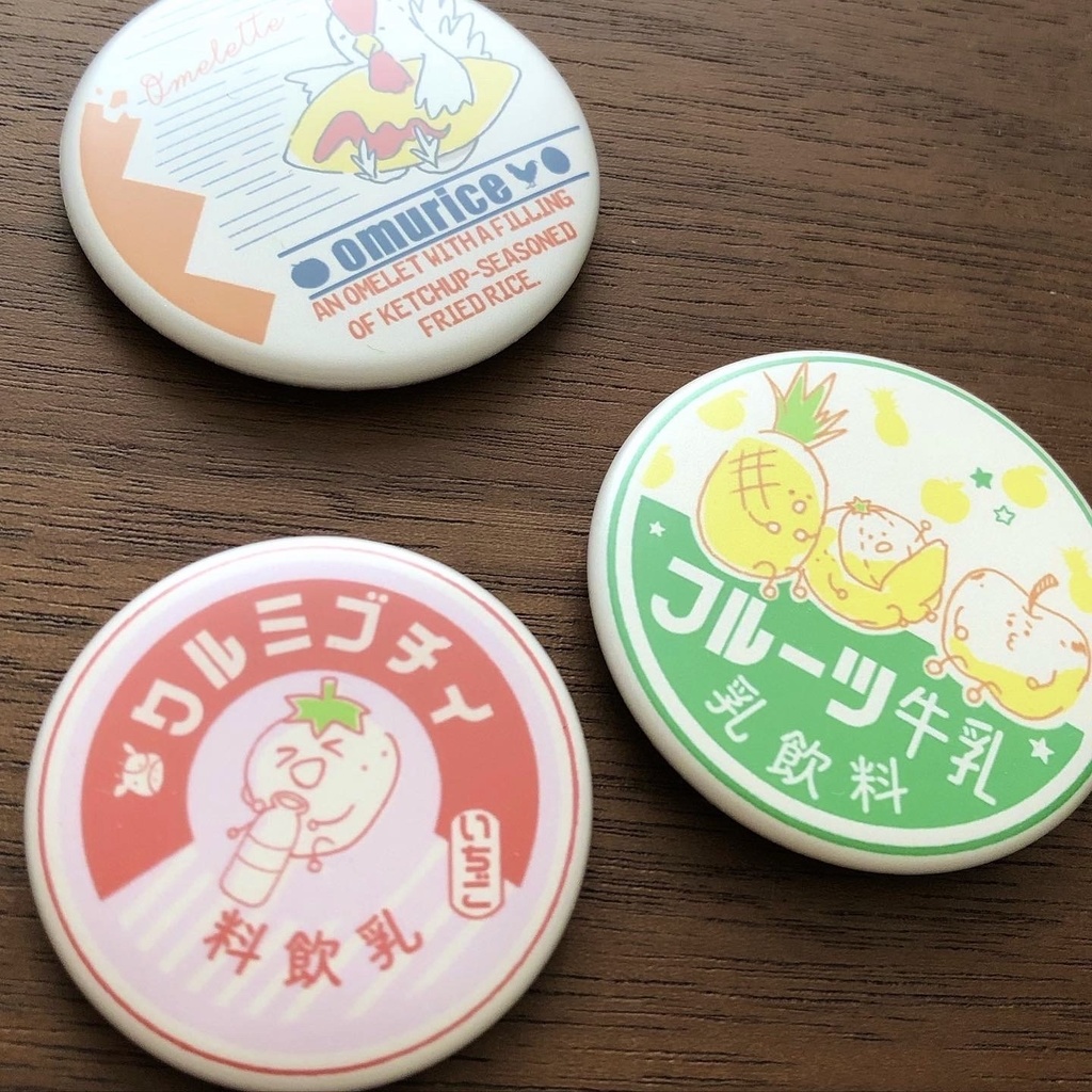 牛乳のフタ風缶バッジ