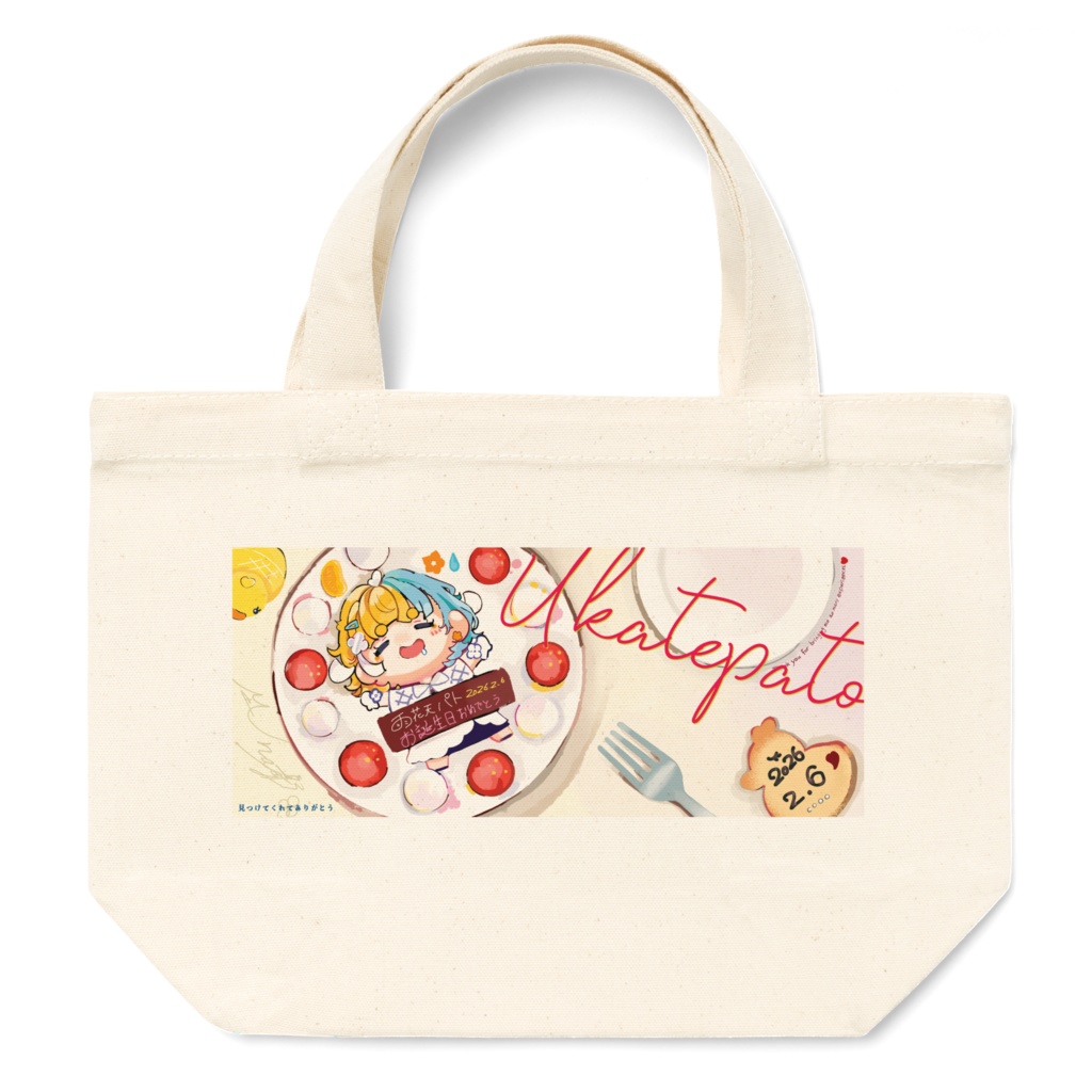  トートバッグ[雨花天パト生誕グッズ2026]