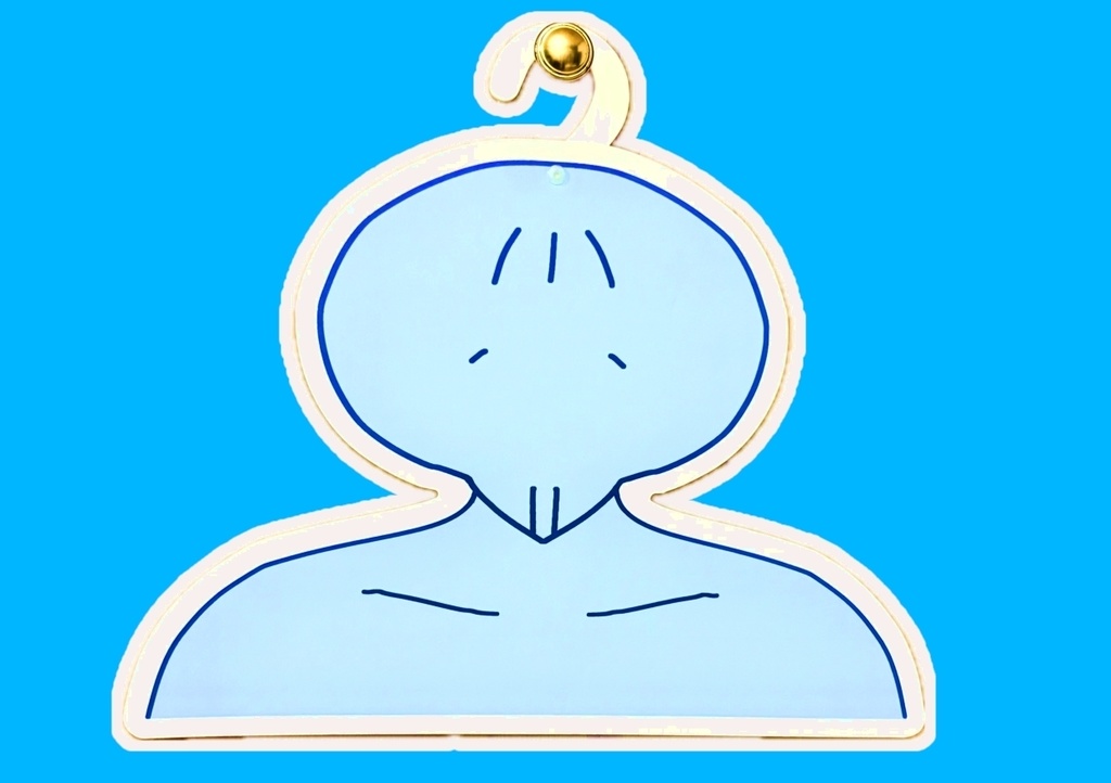 国王のアレなハンガー